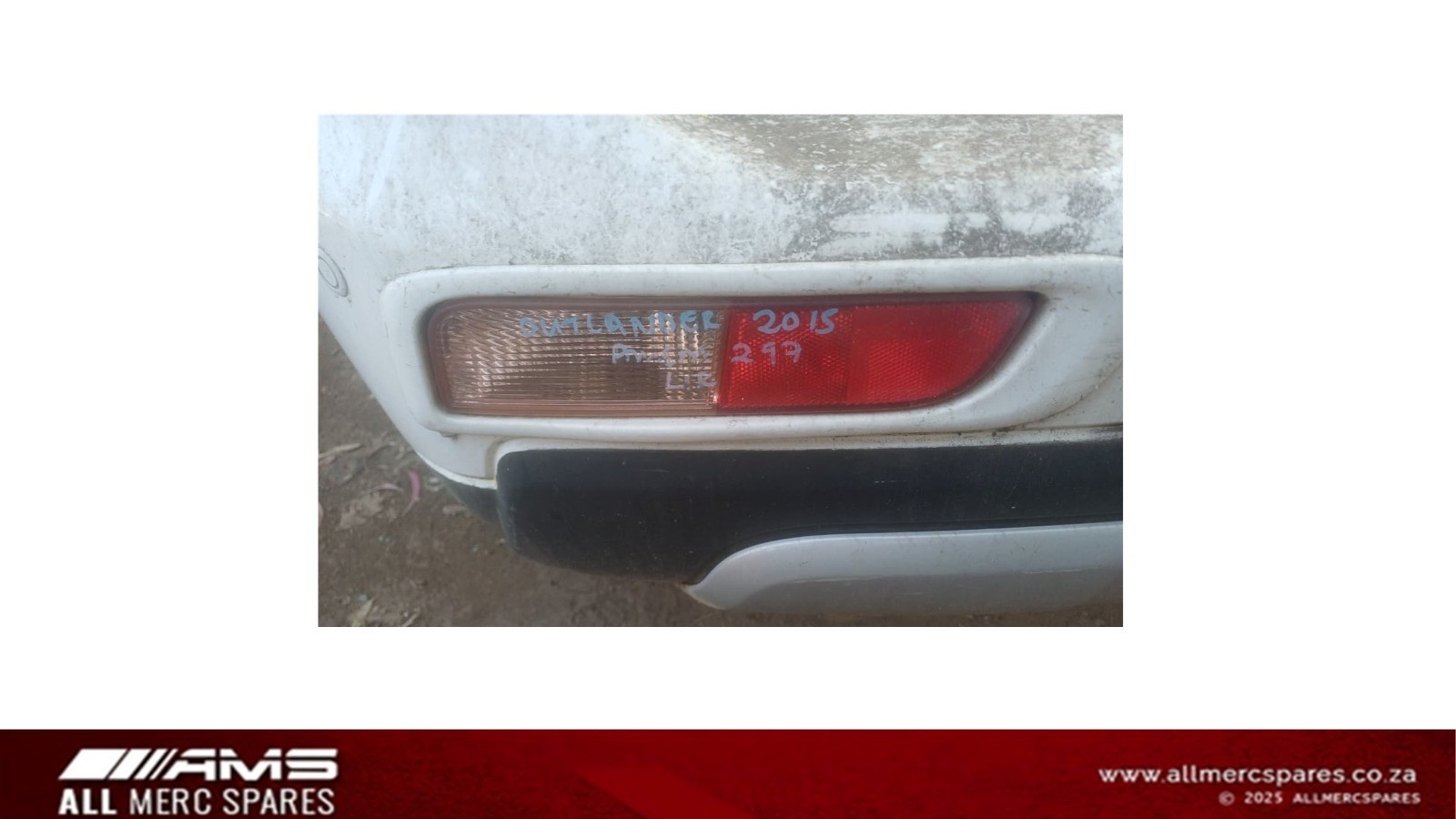 Featured image for “USED MITSUBISHI OUTLANDER TAILLIGHTS”